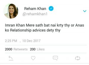 Reham Khan Book funny