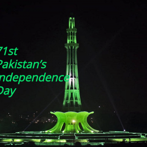 14 August Pakistan National  independence day Songs Speeches