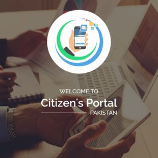 Pakistan Citizen Portal