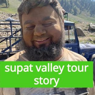 Supat Valley Tour Story