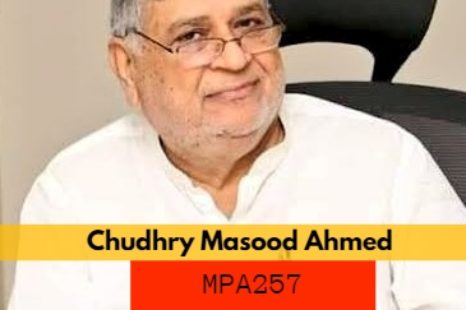 Masood Ahmed | PTI MPA|  PP257 Rahim Yar khan
