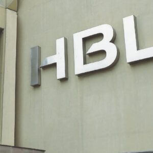 Exploring the Dominance of Habib Bank Limited (HBL): A Force in Pakistan’s Banking Sector